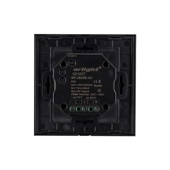 Панель Sens SR-2820B-AC-RF-IN Black (220V,RGBW,1 зона) (Arlight, IP20 Пластик, 3 года)