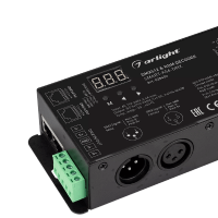 DMX512
